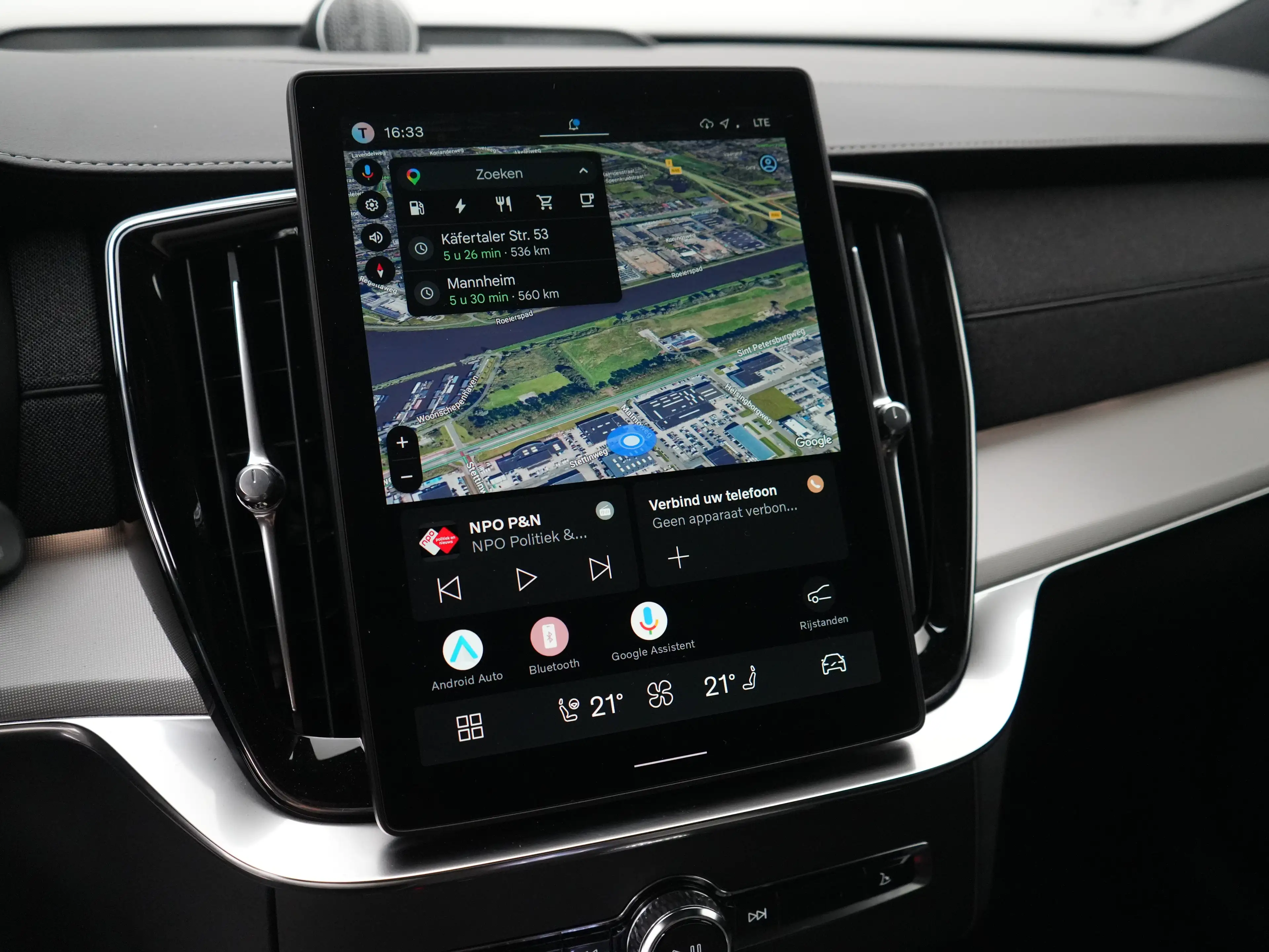 Volvo XC90 T8 Recharge AWD Ultra Black Edition Executive | Fu — photo 19