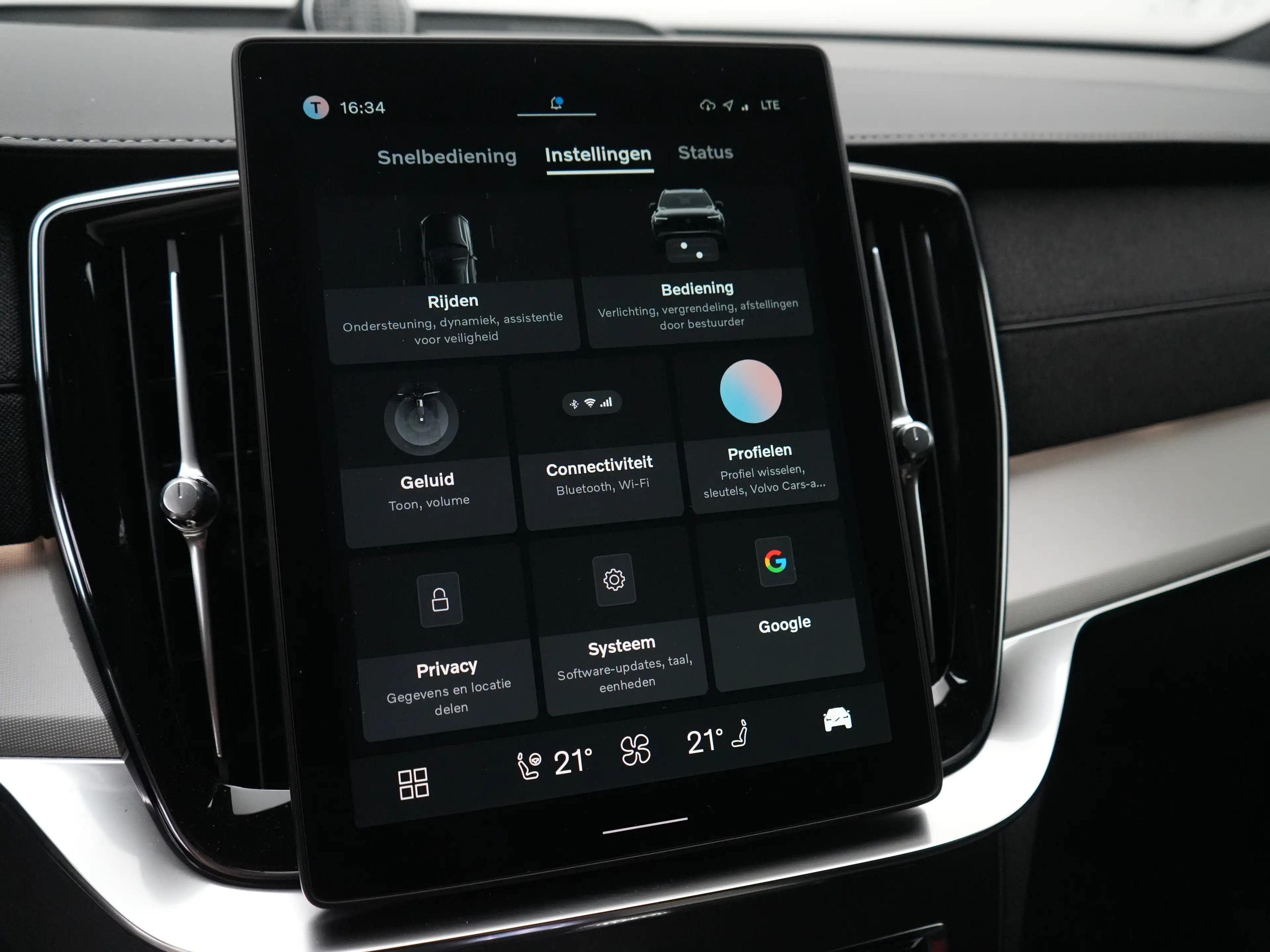 Volvo XC90 T8 Recharge AWD Ultra Black Edition Executive | Fu — photo 41
