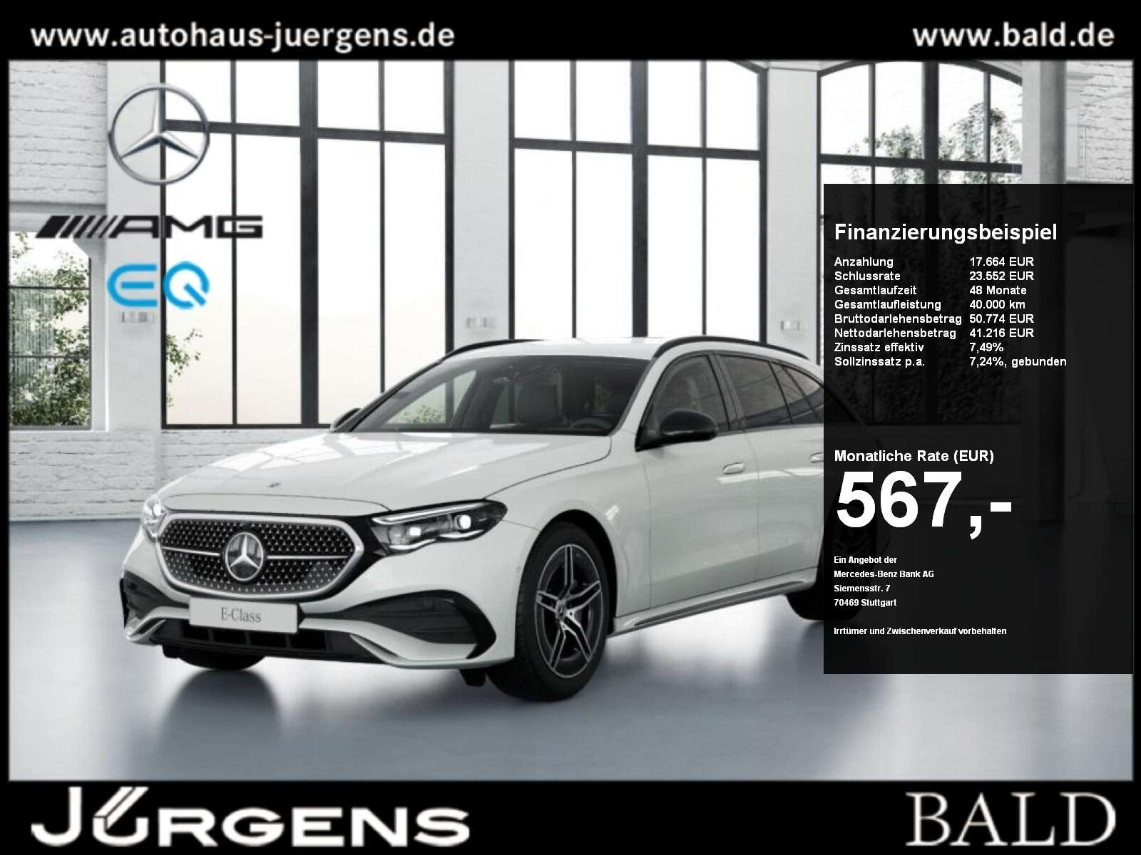 2025 Mercedes Benz E 300