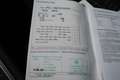 Volkswagen Golf 7 Lounge 1.4 BMTR-Line-Paket Exterieur Schwarz - thumbnail 12