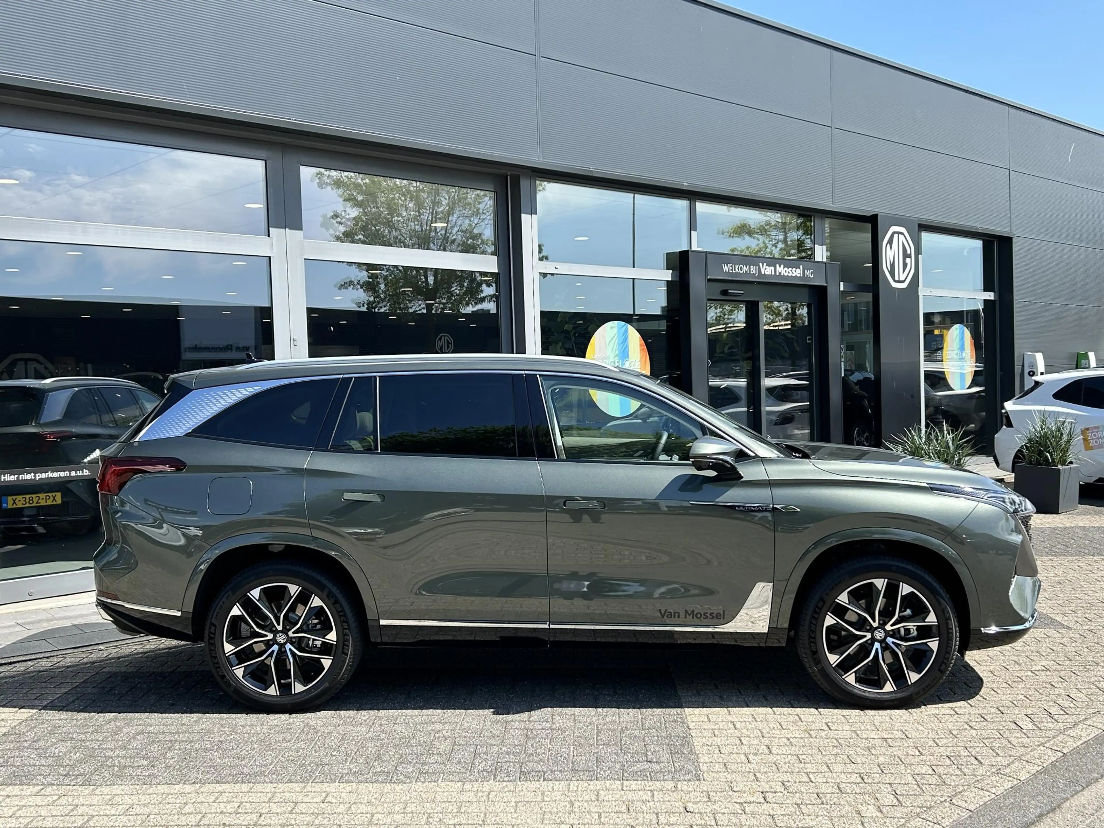 MG MGS9 1.5 Premium Plug-in Hybrid | Panoramadak | Led Sfe — photo 3