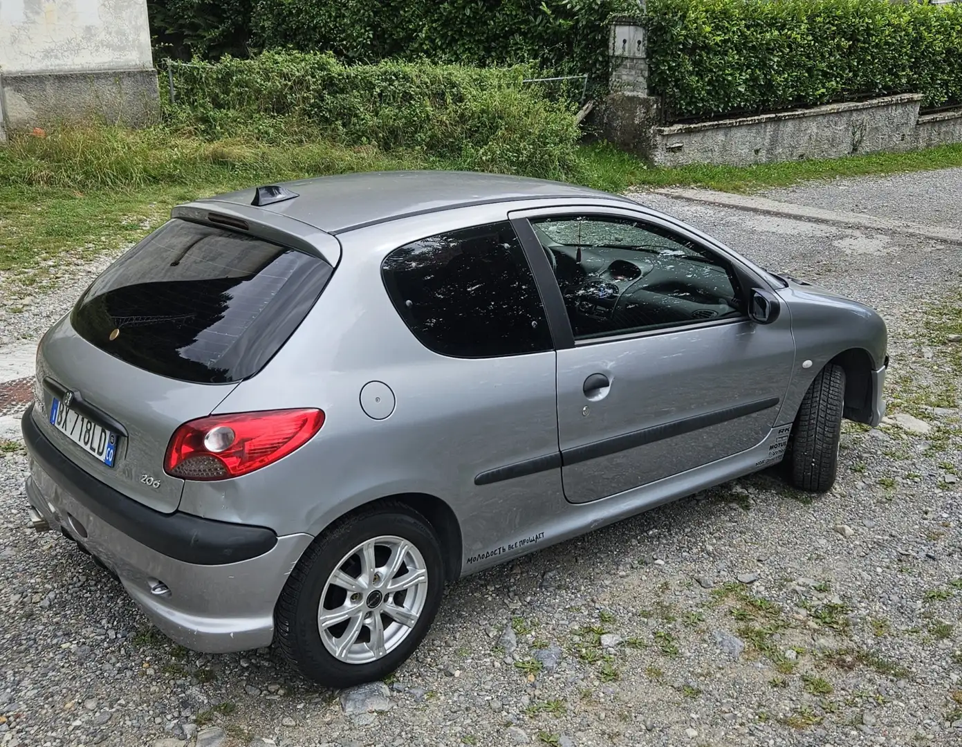 Peugeot 206 75 XS - 2