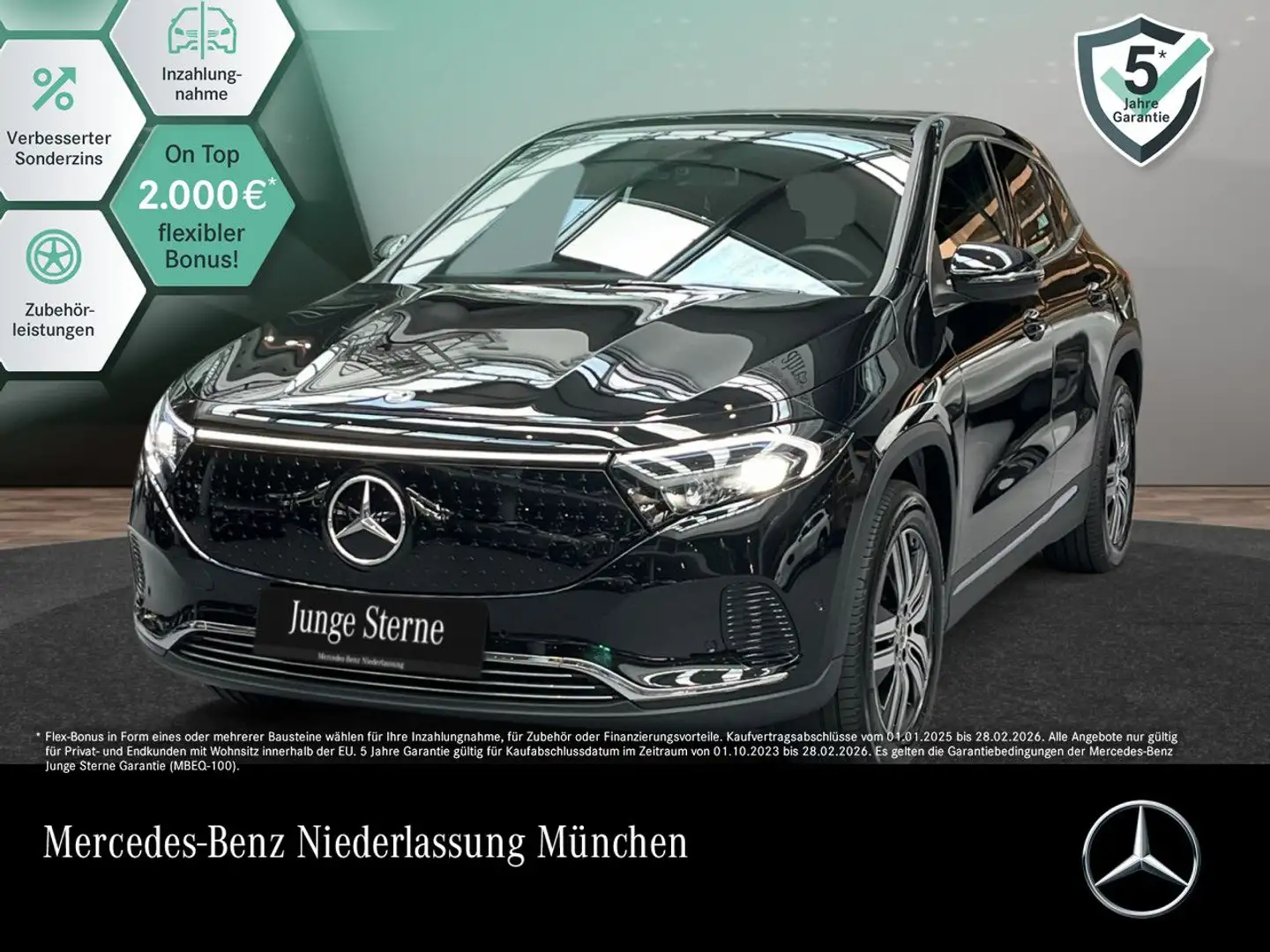 Mercedes-Benz EQA 350 4M PROG+ADVANCED+KAMERA+SPUR Schwarz - 1