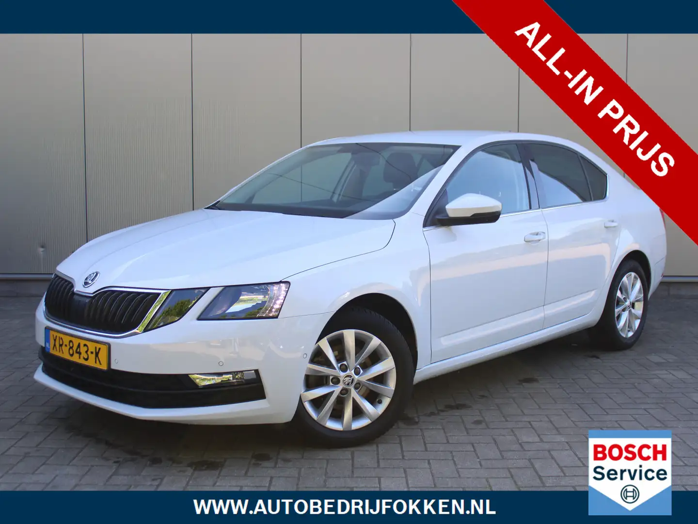Skoda Octavia 1.0 TSI 115pk Greentech Ambition Business | Naviga Blanc - 1