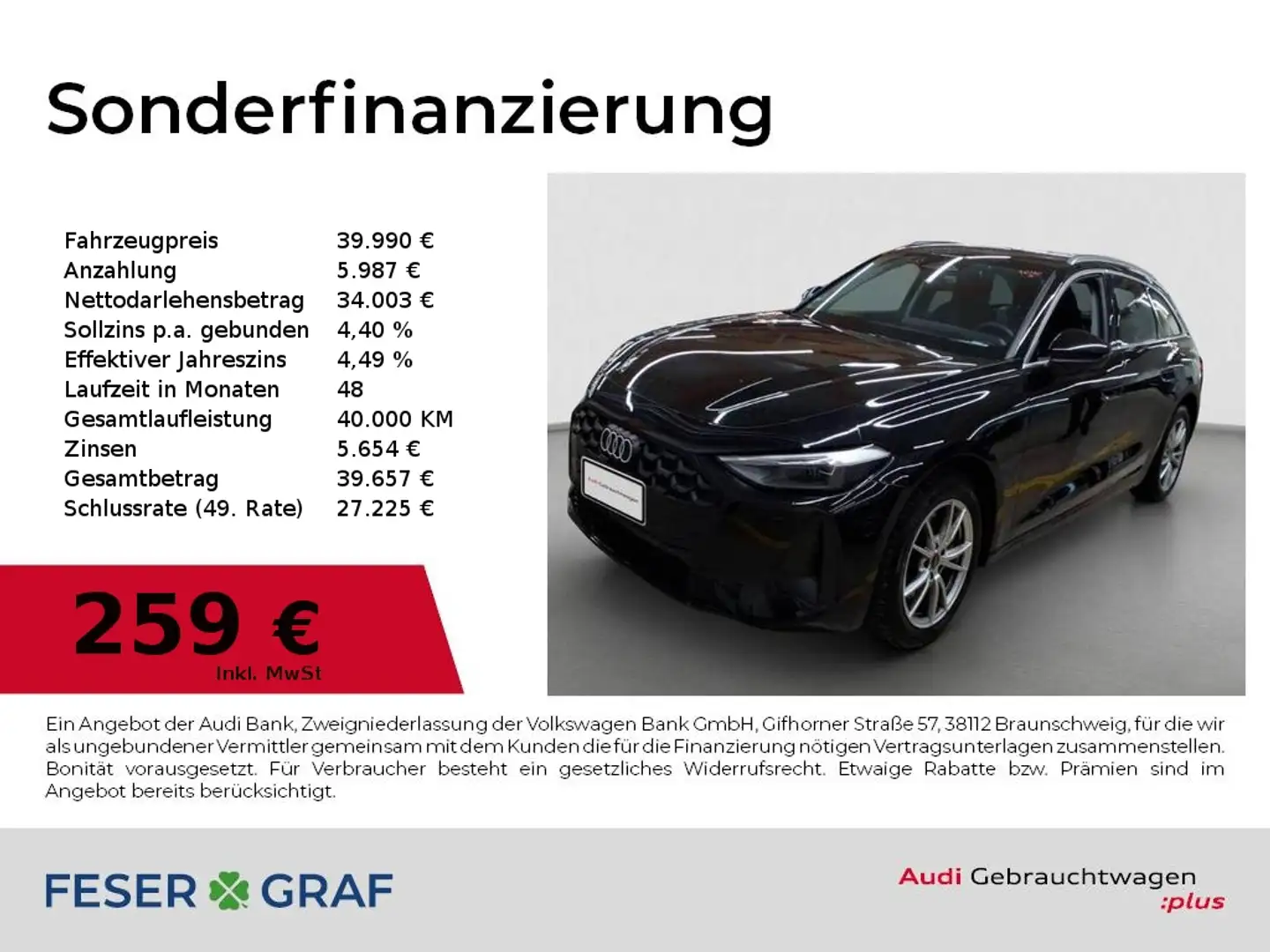 Audi A5 Avant 2.0 TFSI Kamera/ACC/Navi/SHZ Schwarz - 1