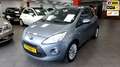 Ford Ka/Ka+ 1.2 Titanium X start/stop Gris - thumbnail 1