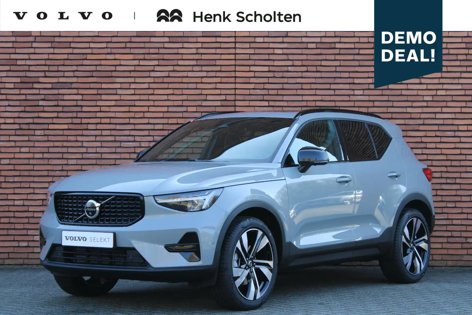 Volvo XC40 B4 Plus Dark | Premium audio by Harman Kardon | Ve Gris - 1