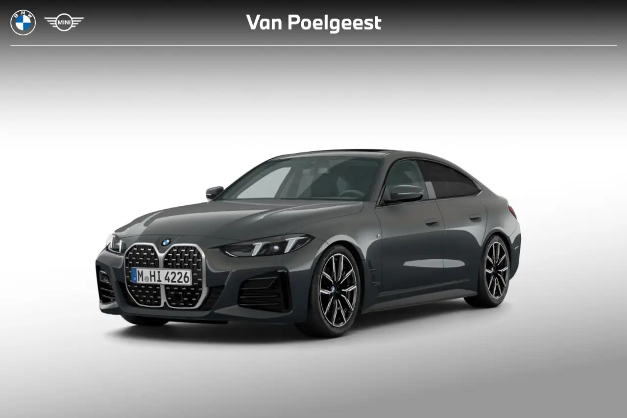 BMW 4 Series 2026