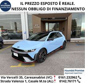 Ioniq 5 84 kWh N Performance + Plus Pack