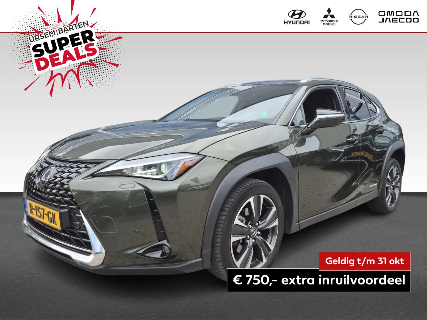 Lexus UX 250h Business Line Groen - 1