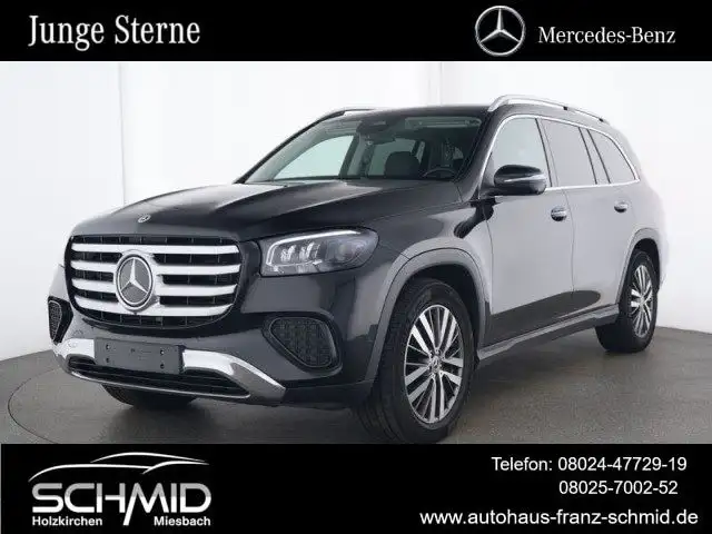 Mercedes-Benz GLS 450 d 4M Premium Plus AHK Pano 360° Distroni