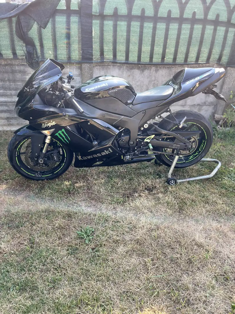 Kawasaki Ninja ZX-6R R - 1