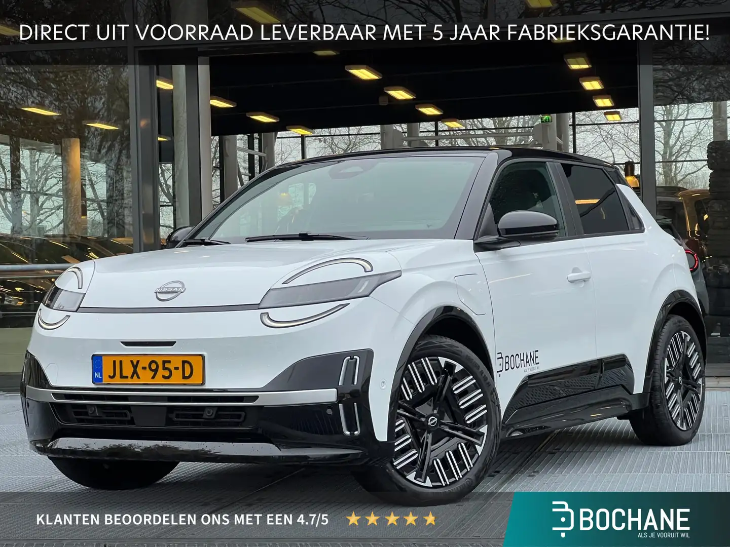 Nissan Micra ADVANCE 40 kWh NIEUW! | DEMO Blanc - 1