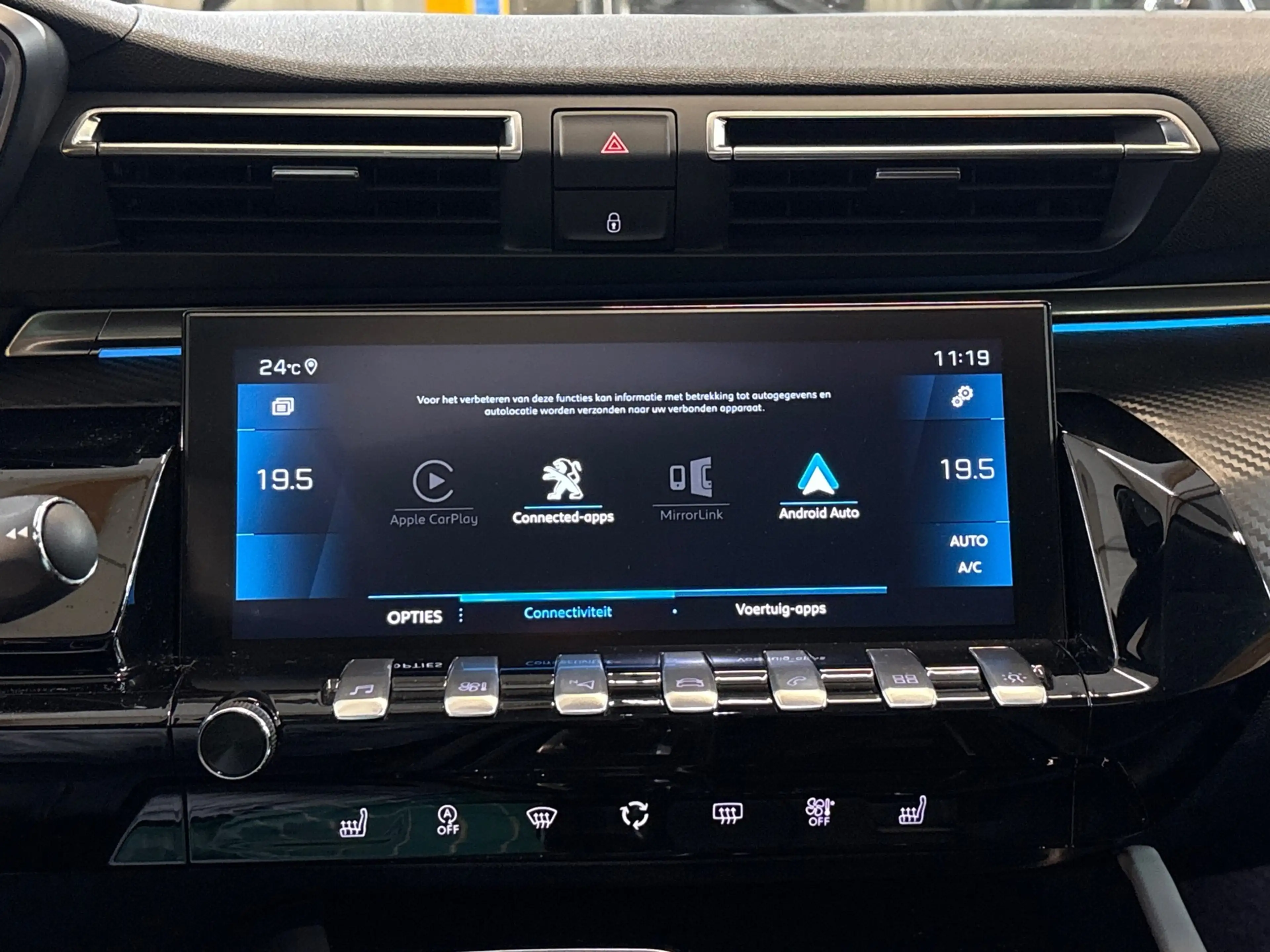 Peugeot 508 1.6 Adaptive Cruise | Leer | Elec.stoelen | Pano — photo 9