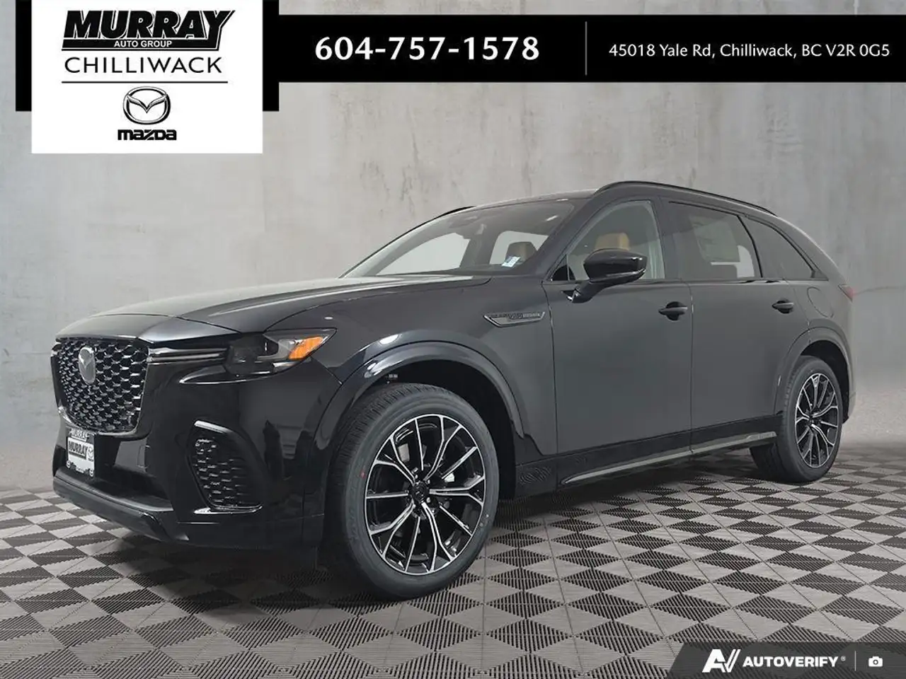 2026 Mazda CX-70 MHEV