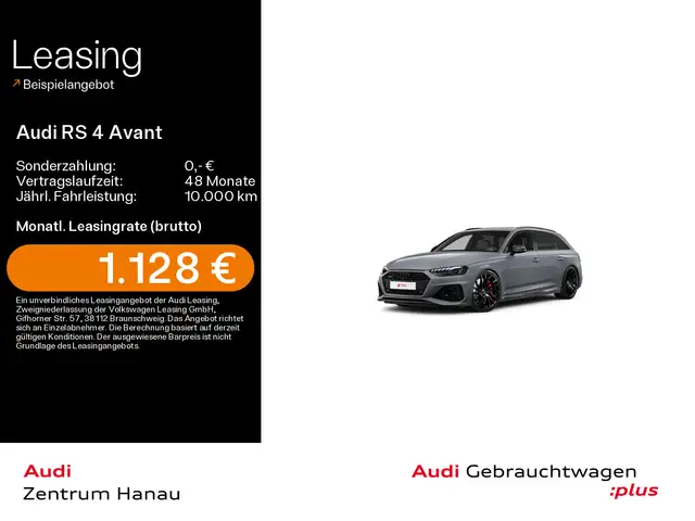 Audi RS4 *PANO*RS ABGAS*280 KM/H*MATRIX*HEADUP