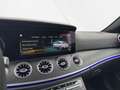 Mercedes-Benz E 200 Coupe AMG *Night *Pano *Burmester *Kamera Grau - thumbnail 12