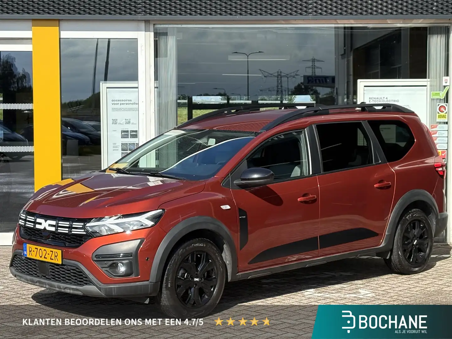 dacia jogger