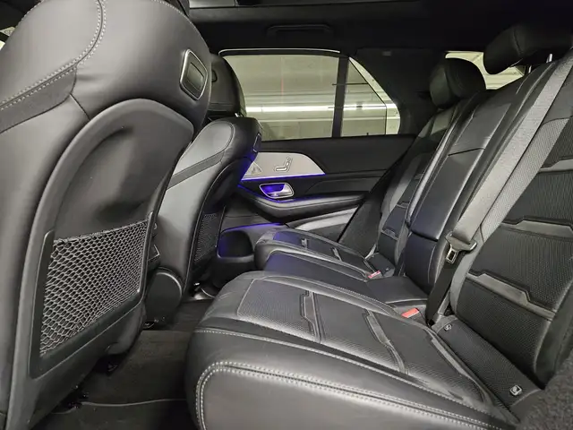 Mercedes-Benz GLE 53 AMG 4MATIC+ * VOLL * WERKSGARANTIE * PANO * 1-BESITZ * Ansicht 17