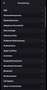 Mercedes-Benz E 250 E-Klasse 9G-TRONIC Negro - thumbnail 15