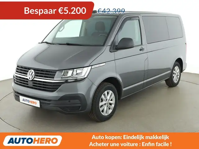 Volkswagen T6 Multivan 2.0 TDI Trendline FWD
