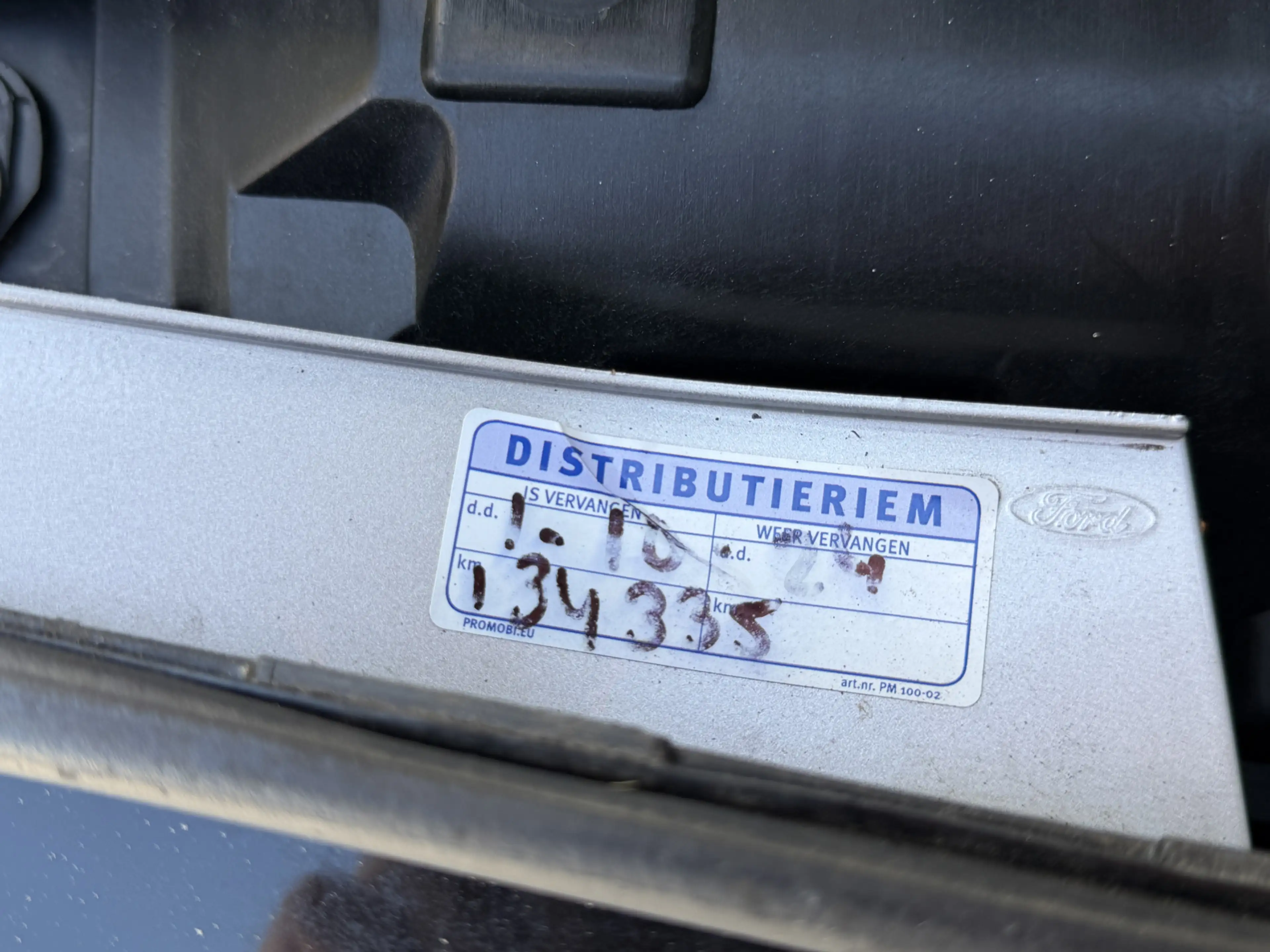 Ford B-Max BWJ 2014 | 1.0 126PK Titanium | NWE DISTRIBUTIE | — photo 21