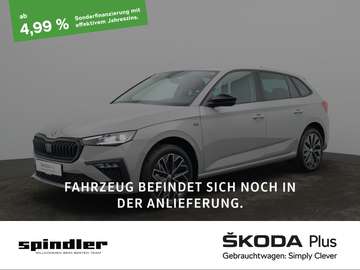 Drive1.5 TSI DSG / Matrix, Navi, RFK, AHK