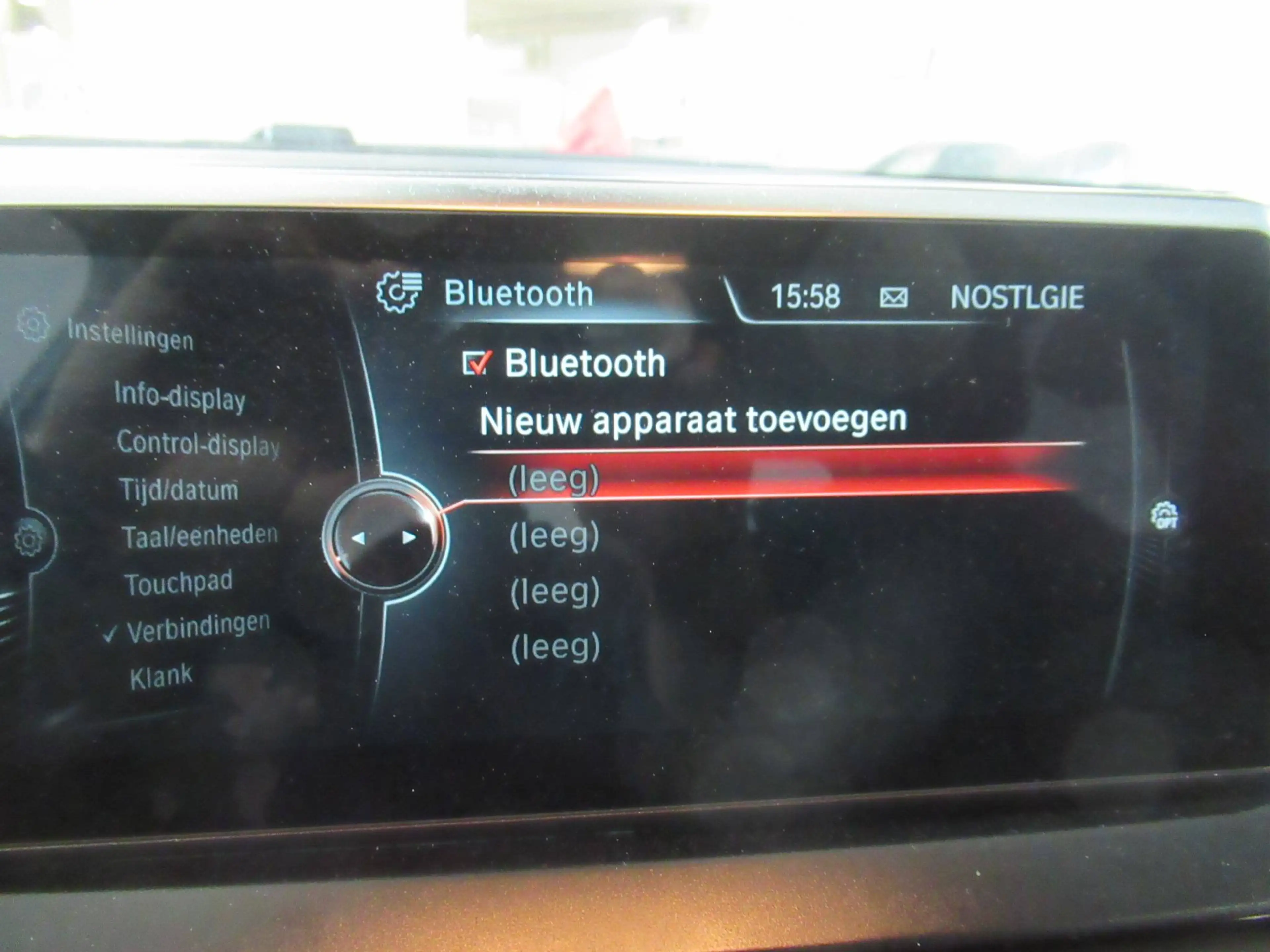 BMW 225 Active Tourer PHEV Hybride Plugin Head Up Navi PLUS Parkeerhulp — photo 15