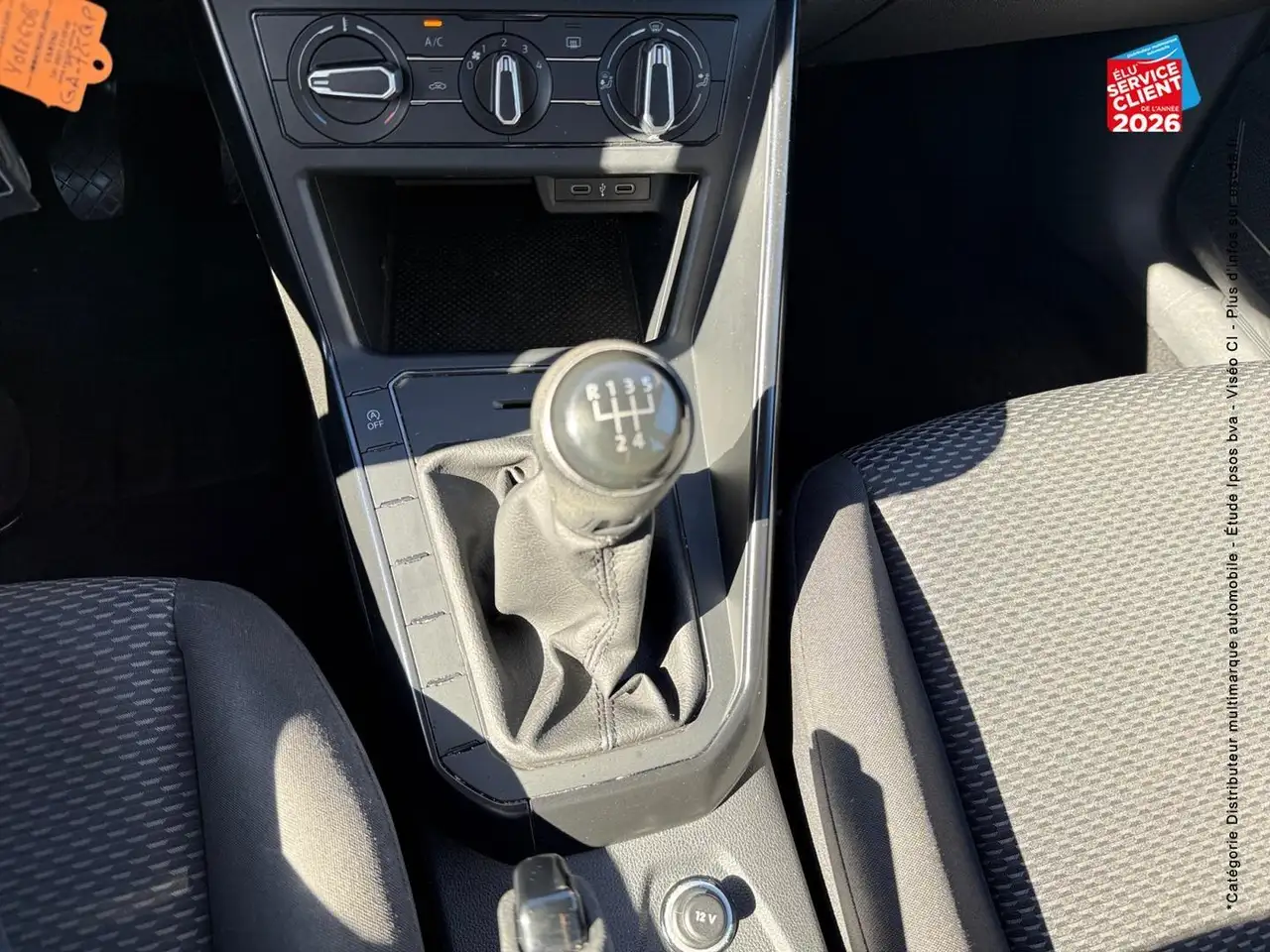 Volkswagen Polo Citadine 5 portes — photo 16