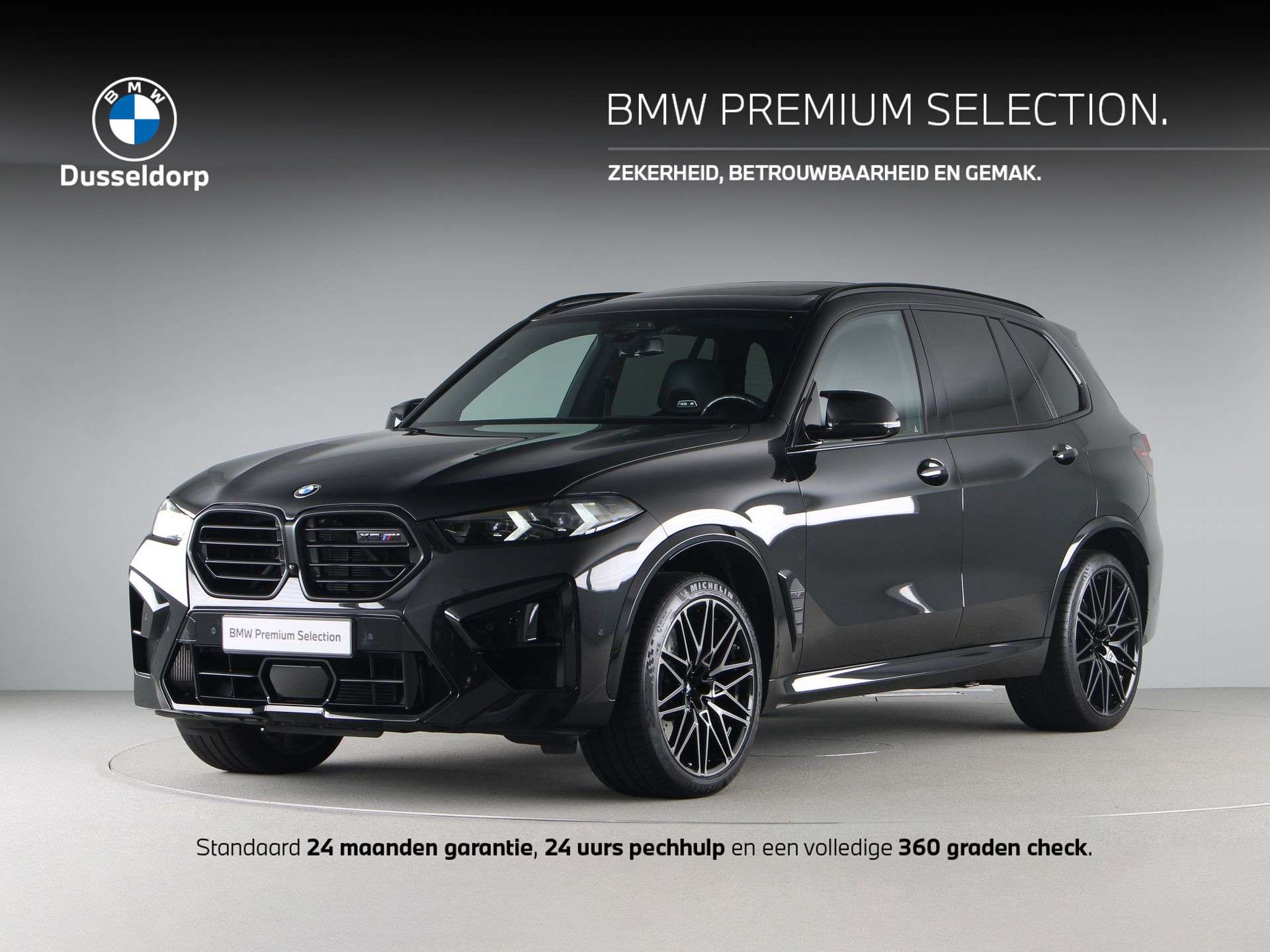 2024 BMW X5