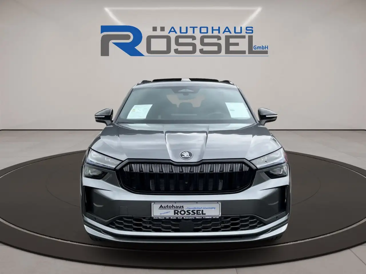 Skoda Kodiaq 2026