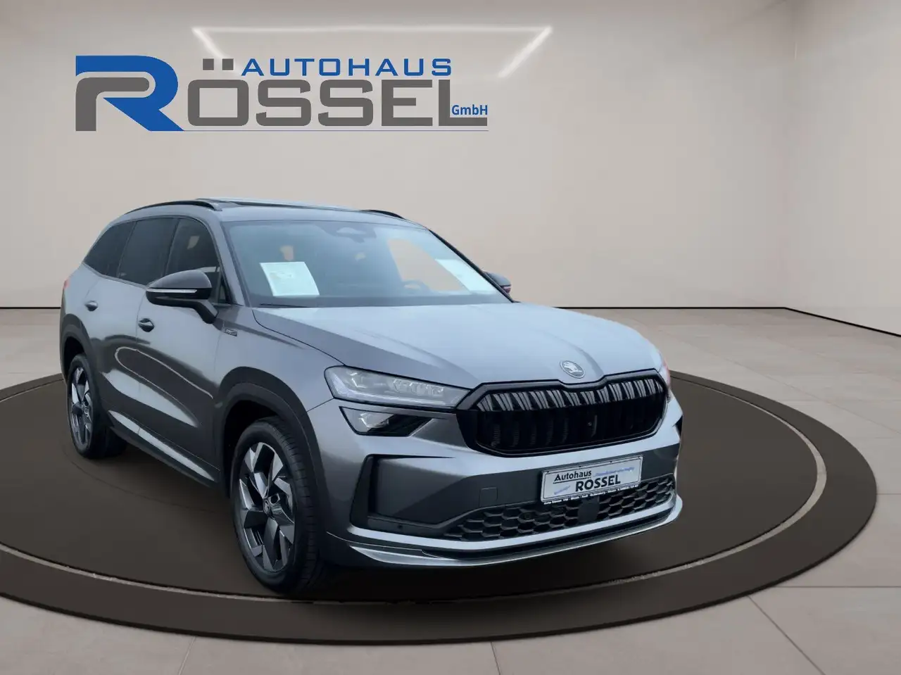 Skoda Kodiaq 2026