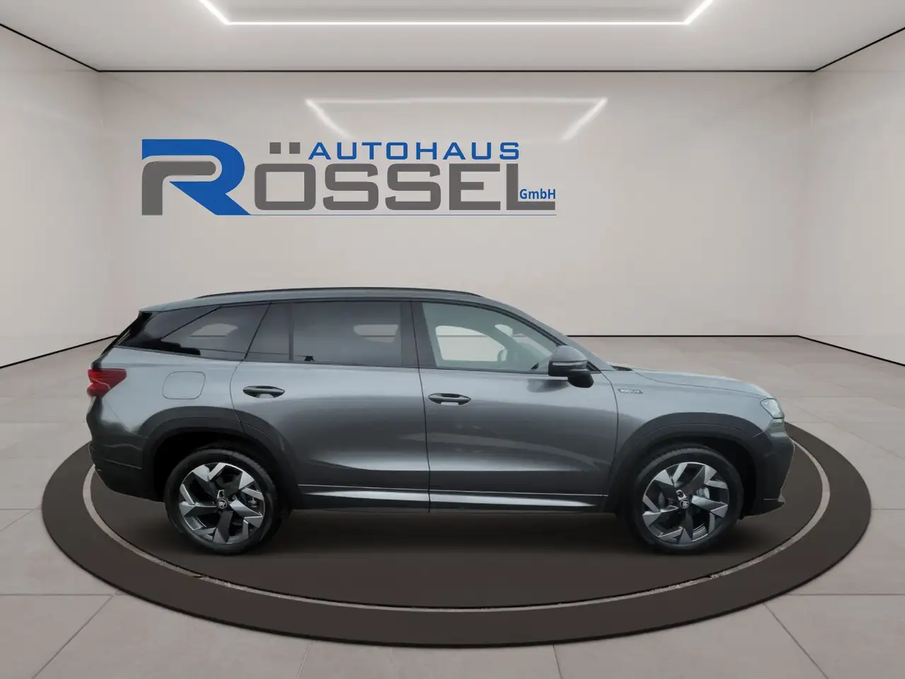 Skoda Kodiaq 2026