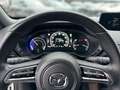 Mazda MX-30 Ad'vantage - thumbnail 12