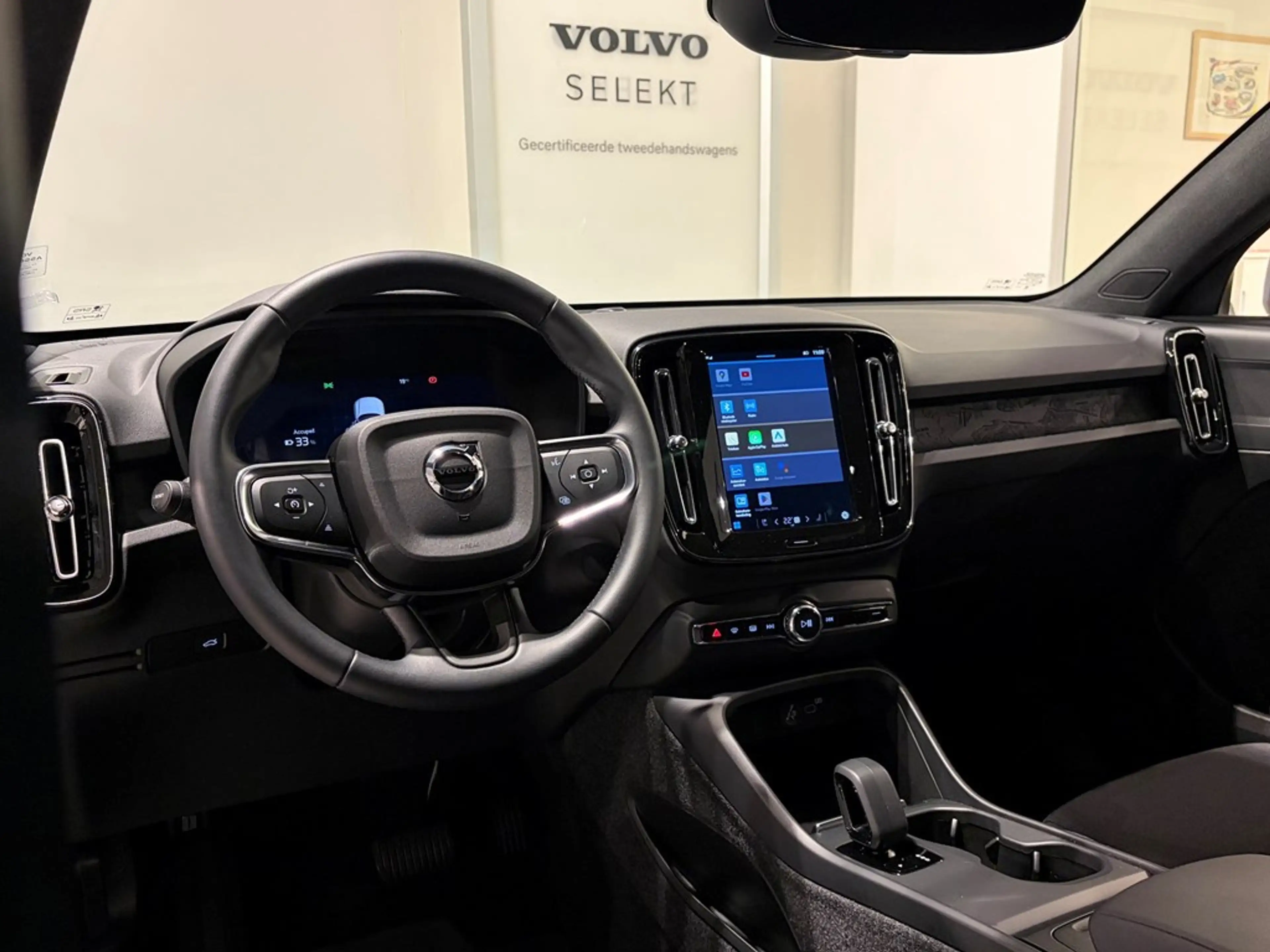 Volvo EC40 Recharge Extended Range — photo 4