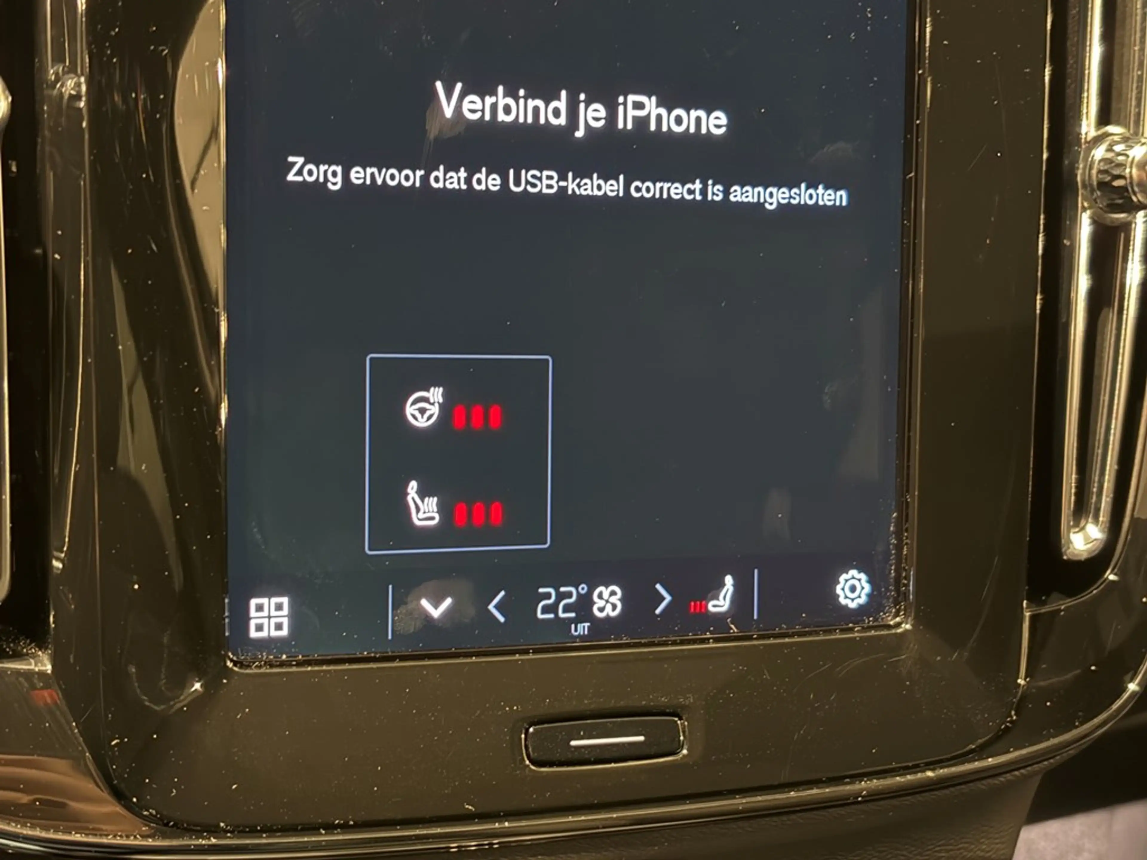 Volvo EC40 Recharge Extended Range — photo 8