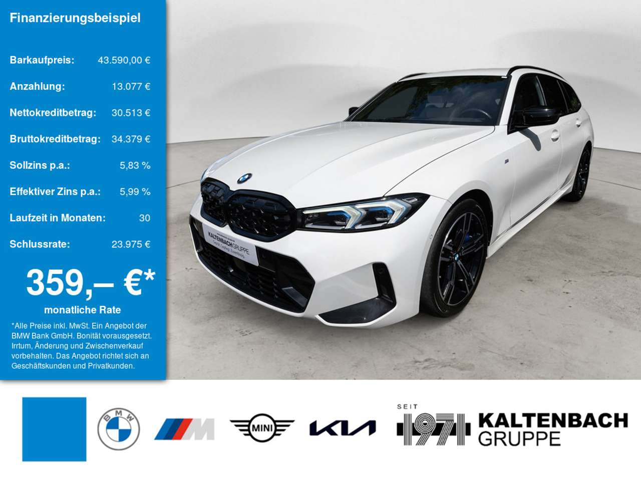 BMW 340 2023