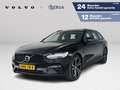Volvo V90 T8 Plug-in hybrid AWD Ultra Dark | SOH 100% | Pano Schwarz - thumbnail 1