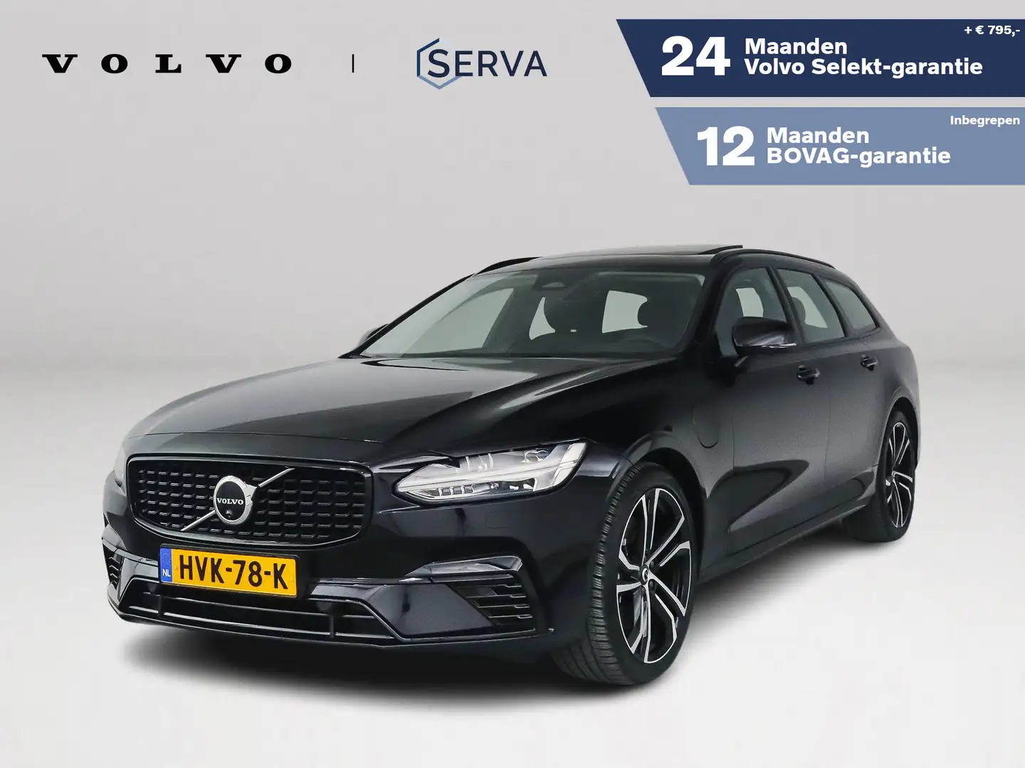 Volvo V90 T8 Plug-in hybrid AWD Ultra Dark | SOH 100% | Pano Schwarz - 1