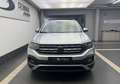 Volkswagen T-Cross 1.0 TSI Style  DSG - Argent - thumbnail 4
