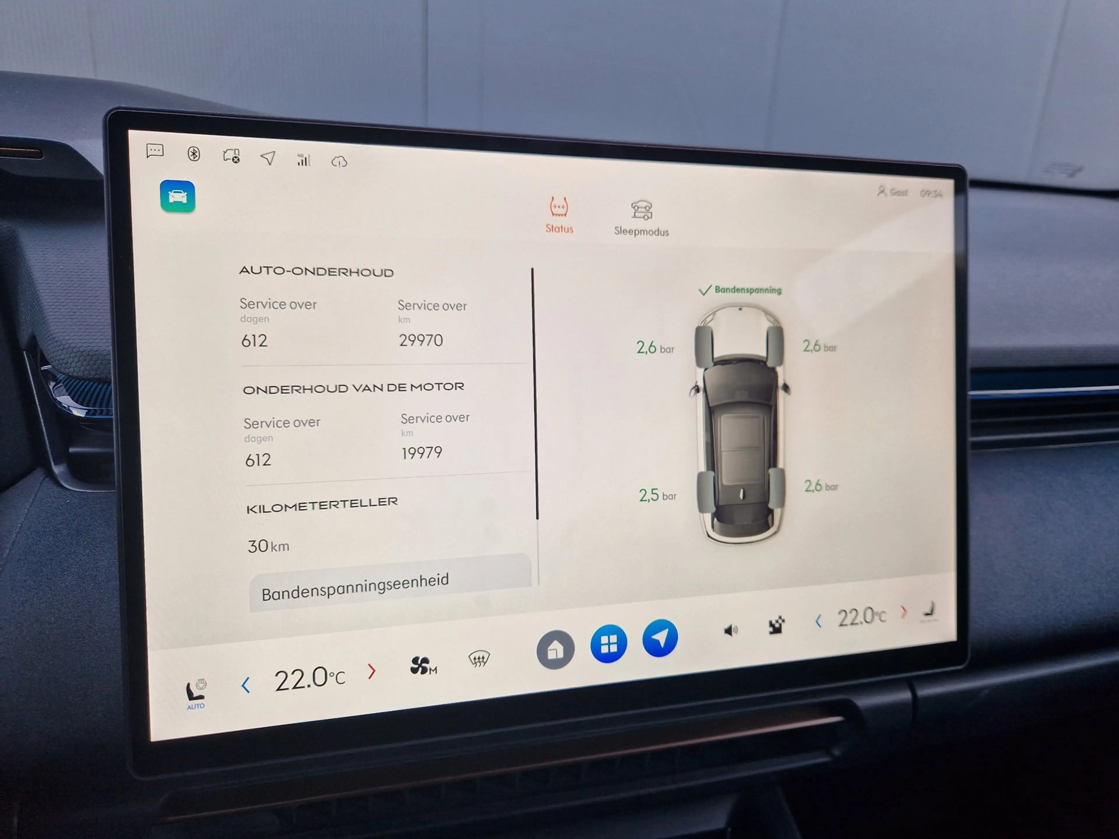 Lynk & Co 08 1.5 PHEV More /200 km WLTP /Direct beschikbaar. — photo 34