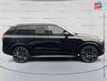 Volvo XC90 T8 AWD 310 + 145ch Ultra Style Dark Geartronic Noir - thumbnail 11