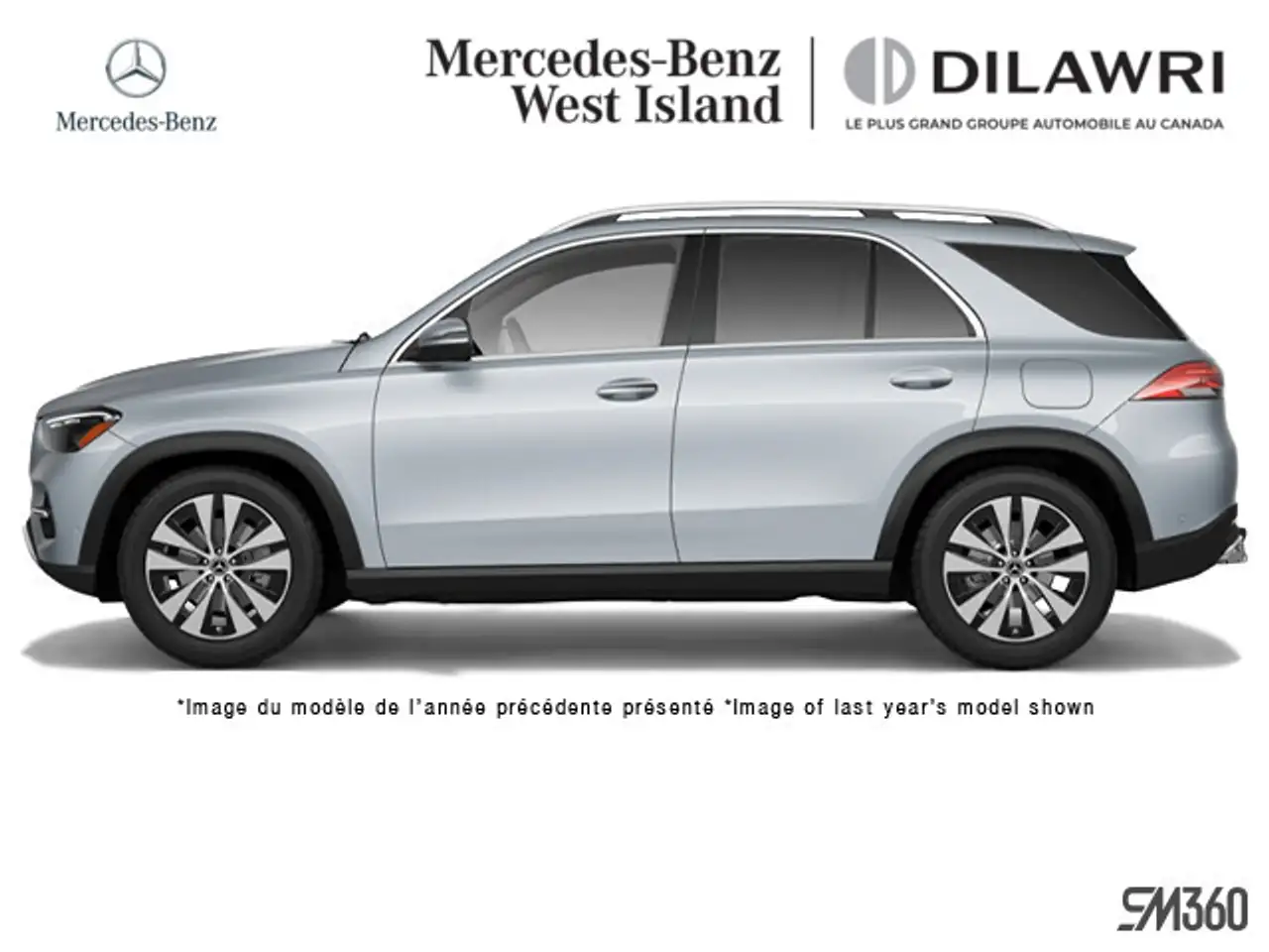 2026 Mercedes-Benz GLE