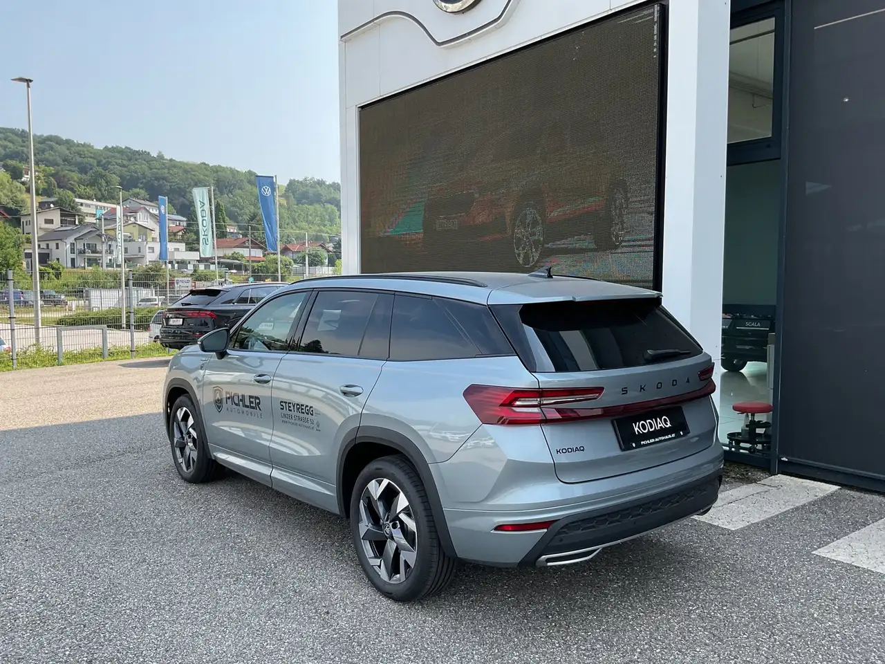 Skoda Kodiaq 2026