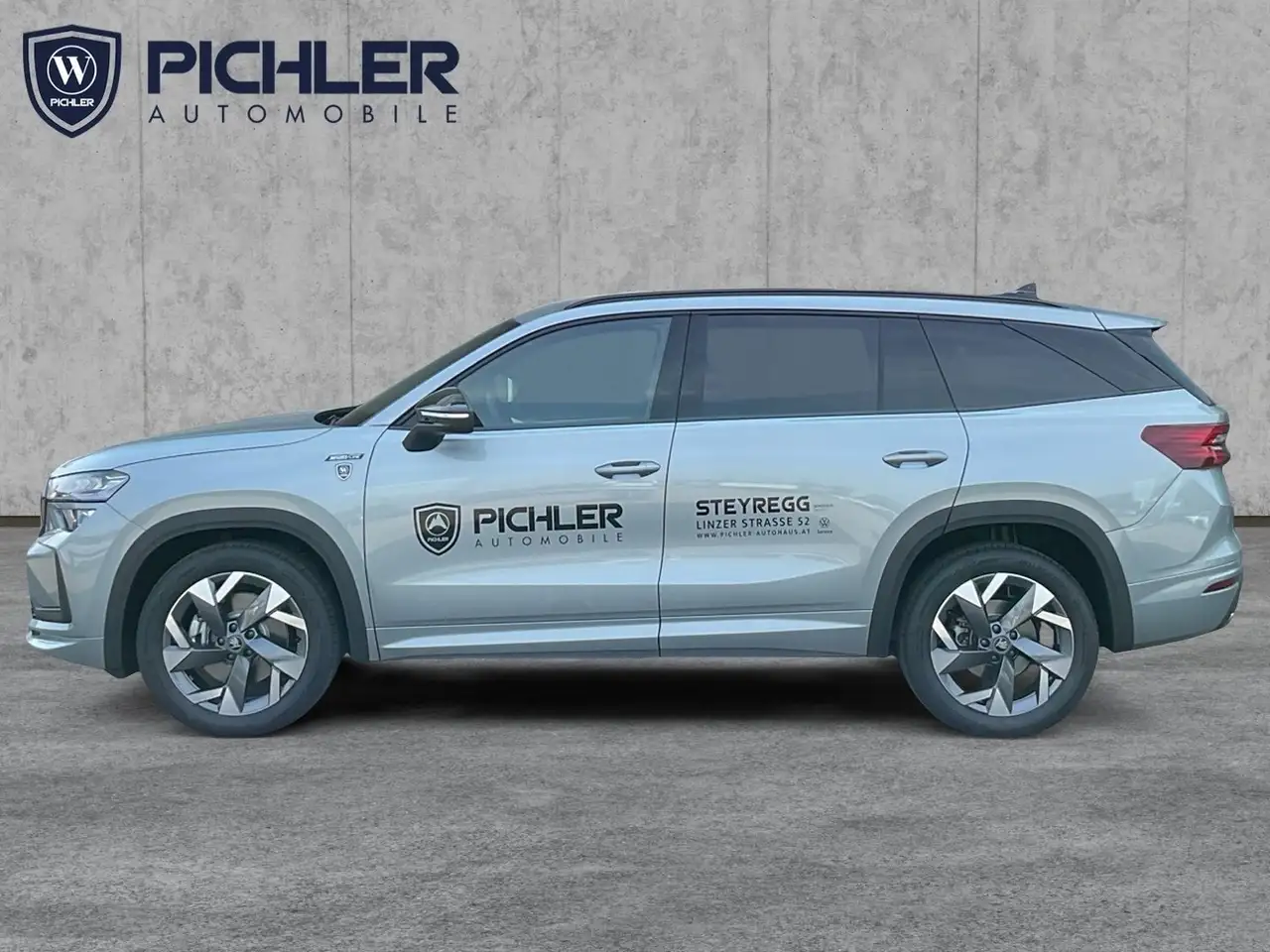 Skoda Kodiaq 2026