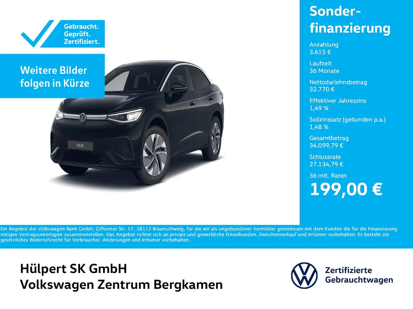 Volkswagen ID.5 PURE WÄRMEPUMPE ACC LM19 NAVI SITZHEIZUNG Schwarz - 1