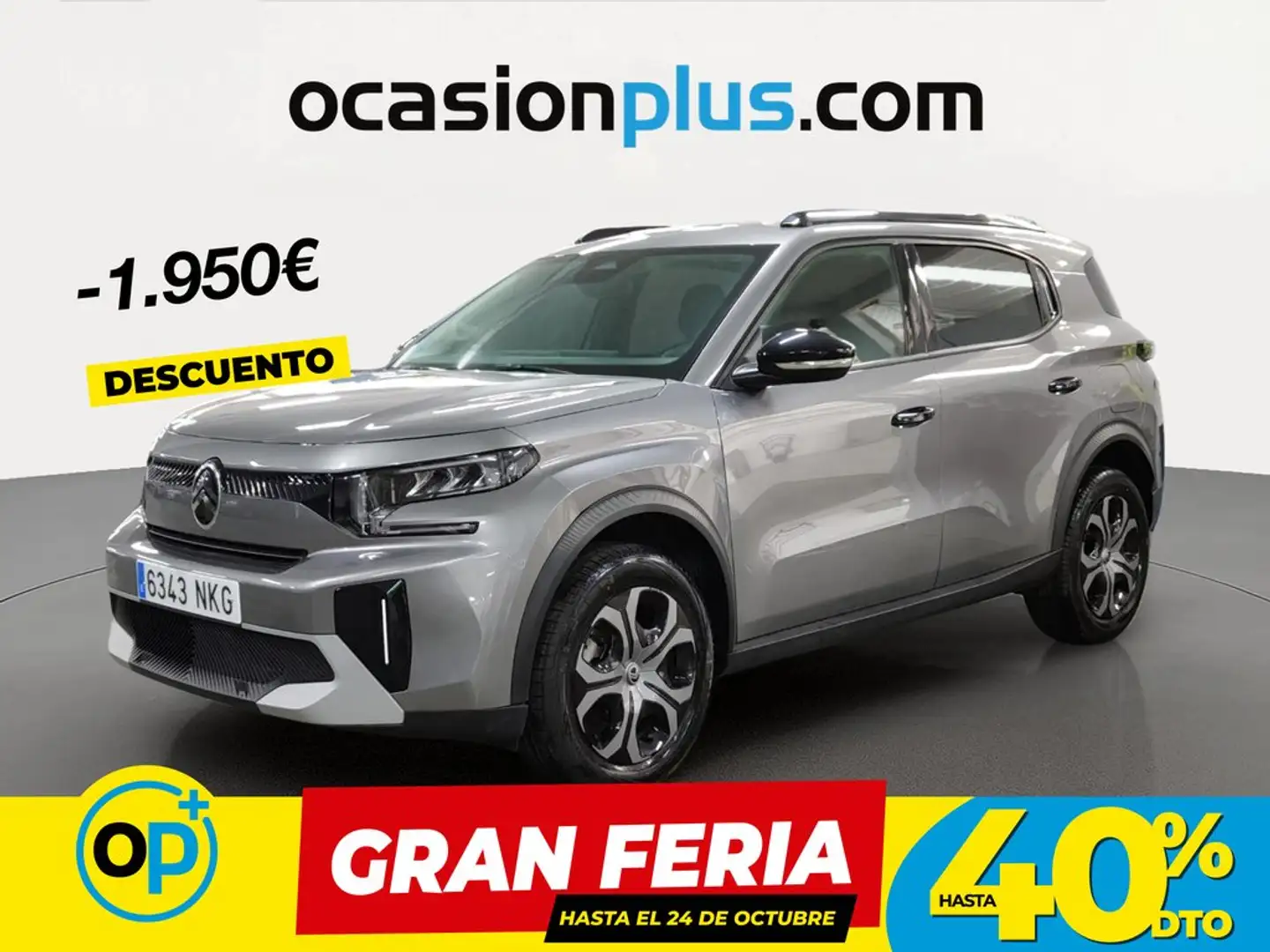 Citroen C3 Aircross Hybrid Plus e-DCS6 145 Gris - 1