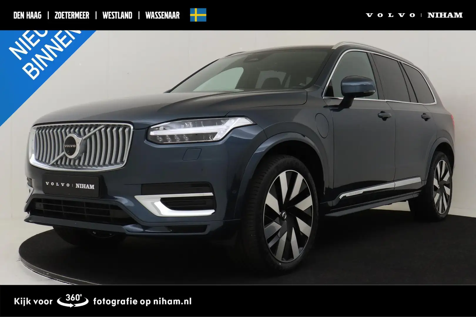 Volvo XC90 T8 RECHARGE AWD ULTIMATE BRIGHT *FULL OPTIONS* -PA Blauw - 1