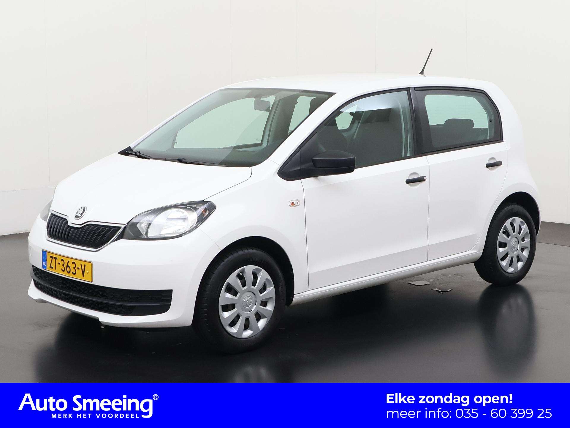 2019 Skoda Citigo