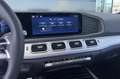Mercedes-Benz GLE 400 GLE 400e Automaat 4MATIC AMG Line | Premium Pakket Argent - thumbnail 38
